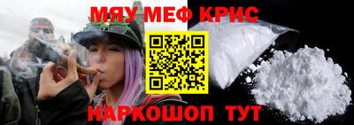 MDMA Premium VHQ Кумертау