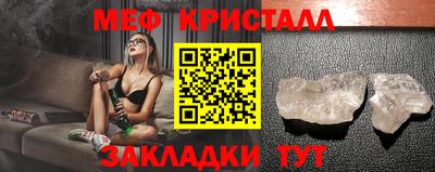 кокс Кунгур