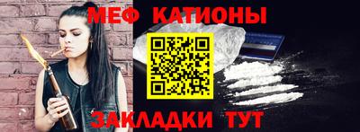 трава Кулебаки