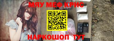марки lsd Краснодар