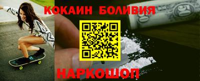 кокс Кунгур