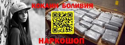 трава Кулебаки