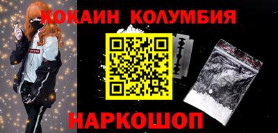 MDMA Premium VHQ Краснокаменск