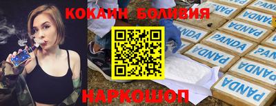 MDMA Premium VHQ Краснокаменск