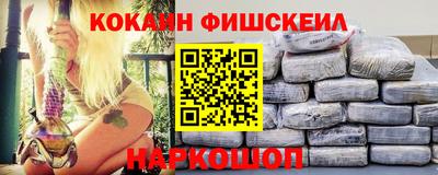 mix Краснознаменск