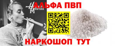 MDMA Premium VHQ Краснокаменск