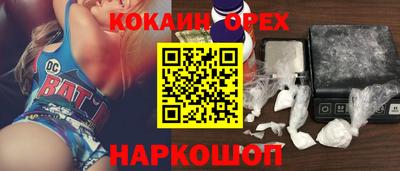 трава Кулебаки