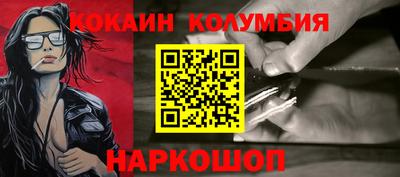 MDMA Premium VHQ Кумертау