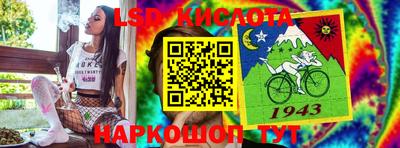 mix Краснознаменск