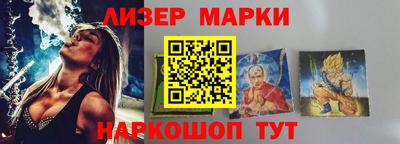 MDMA Premium VHQ Кумертау
