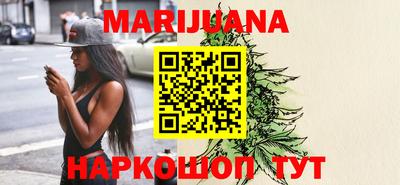 трава Кулебаки