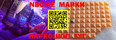 MDMA Premium VHQ Кумертау
