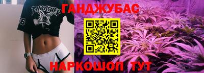 марки lsd Краснодар