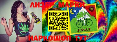 кокс Кунгур
