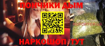 MDMA Premium VHQ Краснокаменск