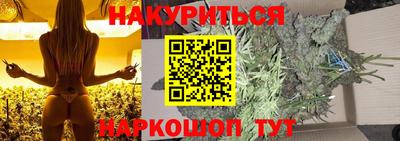 кокс Кунгур