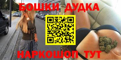MDMA Premium VHQ Краснокаменск