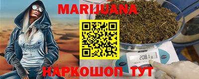 MDMA Premium VHQ Краснокаменск