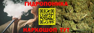 марки lsd Краснодар