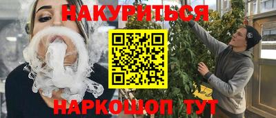 MDMA Premium VHQ Краснокаменск