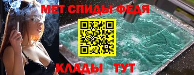 mix Краснознаменск