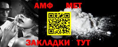 mix Краснознаменск
