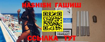 MDMA Premium VHQ Кумертау