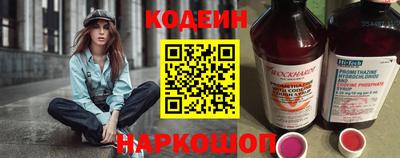 трава Кулебаки
