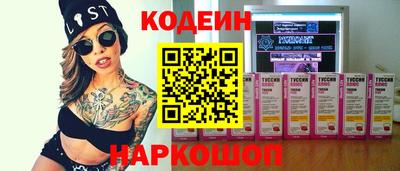 mix Краснознаменск