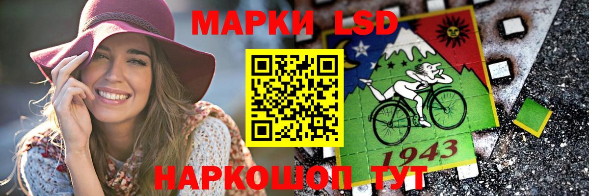 ЛСД экстази ecstasy  Вход с VPN  Ирбит  МЕГА вход  Лсд 25 экстази кислота  ЛСД экстази 